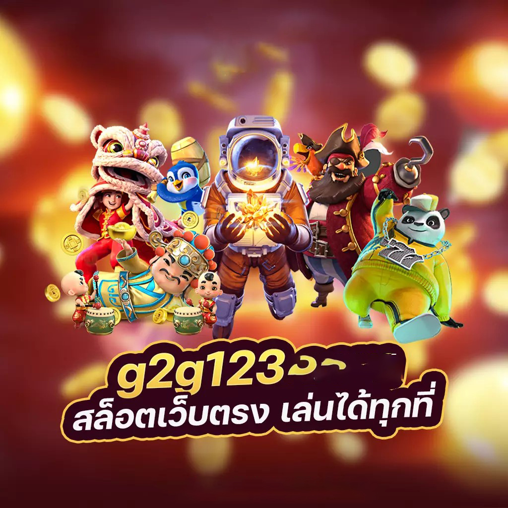 PG สล็อต 999' เกมสล็อตออนไลน์ยอดนิยมในปัจจุบัน