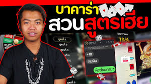 Mybet789 เกมออนไลน์： ความสนุกและความบันเทิงในโลกดิจิทัล