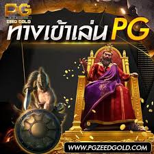 10 รับ 100 วอ เลท＂ เกมออนไลน์โบนัสใหญ่สำหรับผู้เล่นมือใหม่