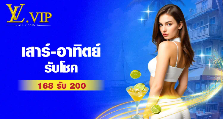 PG Slot 1234 วิธีเล่นและชนะในเกมสล็อตออนไลน์